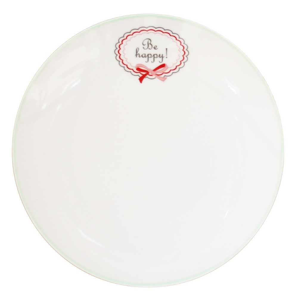 Krasilnikoff Kuchenteller Krasilnikoff Kuchenteller BE HAPPY Weiß mit Grünem Rand 20 cm