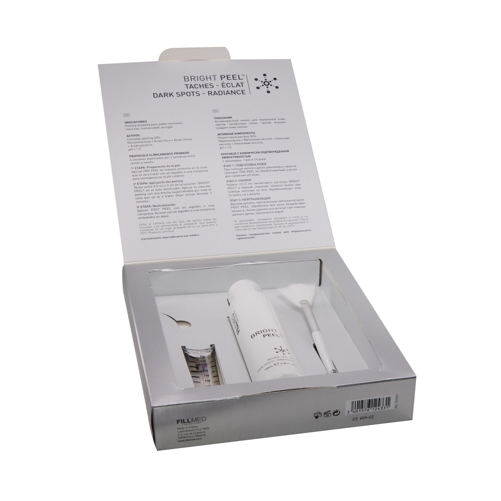 Anti-Aging-Creme Fillmed Bright Peel
