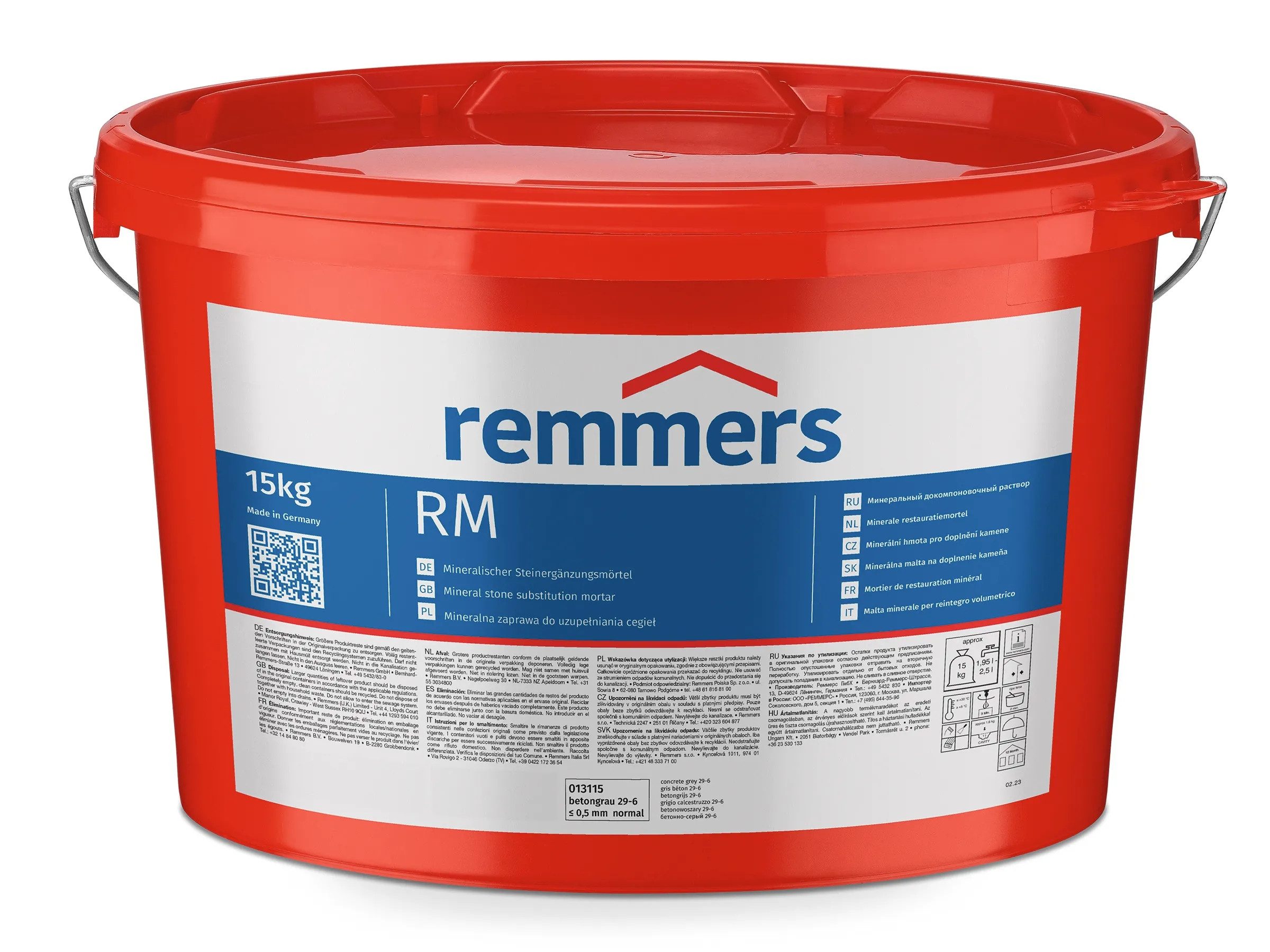Remmers Миномет RM