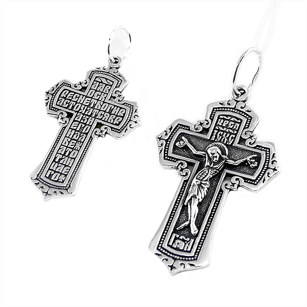 Kreuzanhänger Kettenanhänger Jesus Kreuz 925 Silber Orthodoxe An