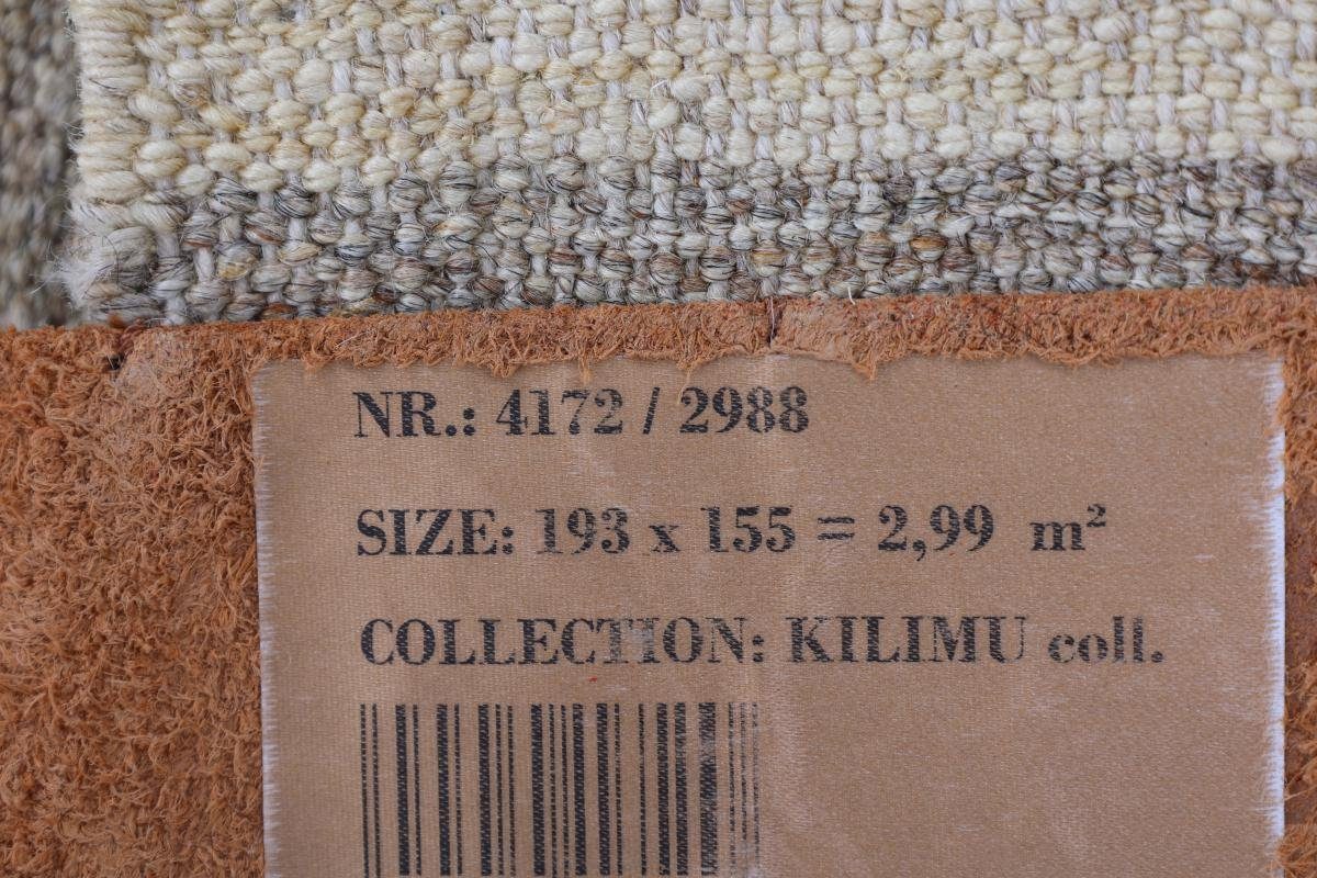 4 mm Höhe: Orientteppich rechteckig, Handgewebter 155x193 / Orientteppich Nain Kelim Perserteppich, Fars Trading,
