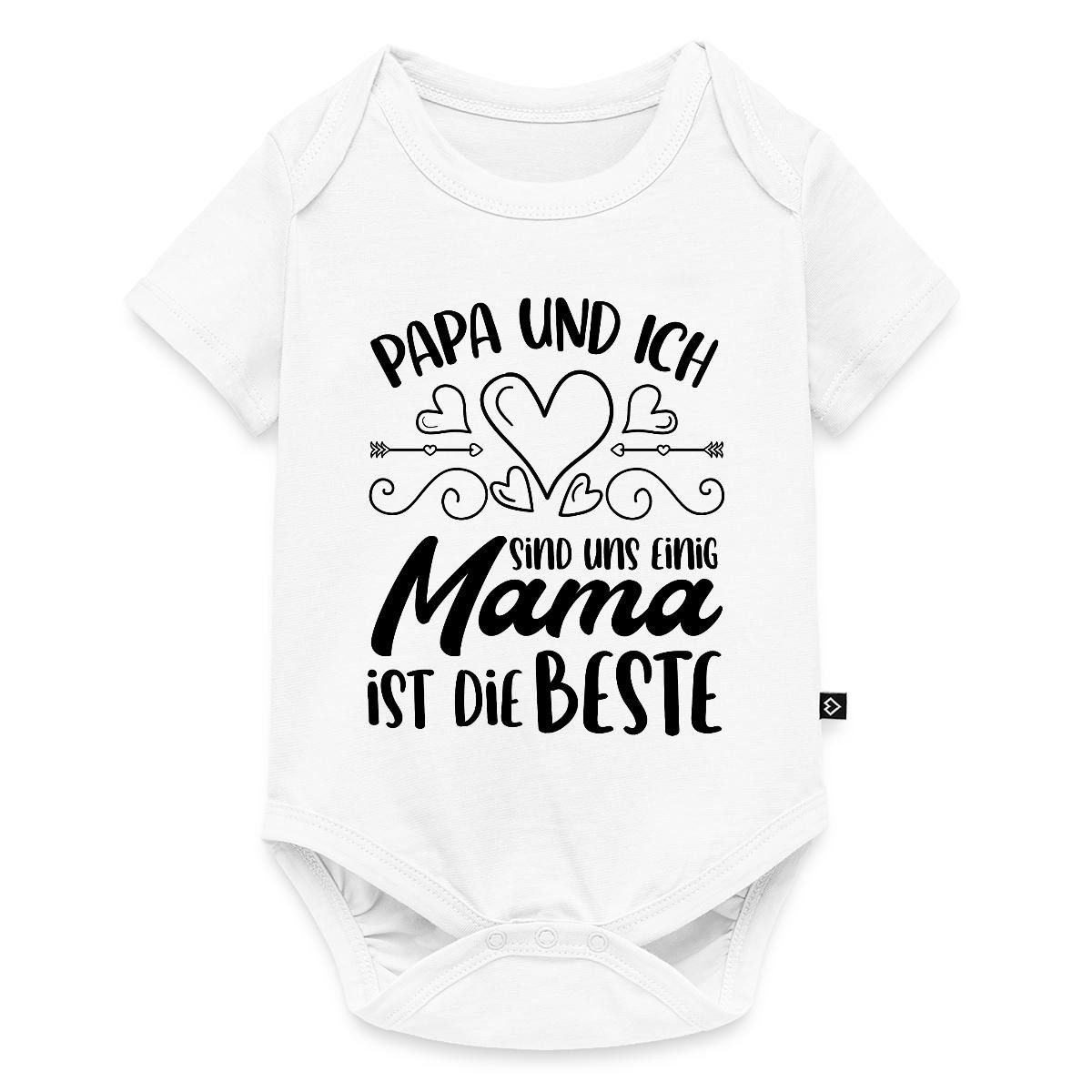 Spreadshirt Kurzarmbody Geschenk Mutter, Mama Ist Die Beste Kurzarm Tages Baby Body (1-tlg)