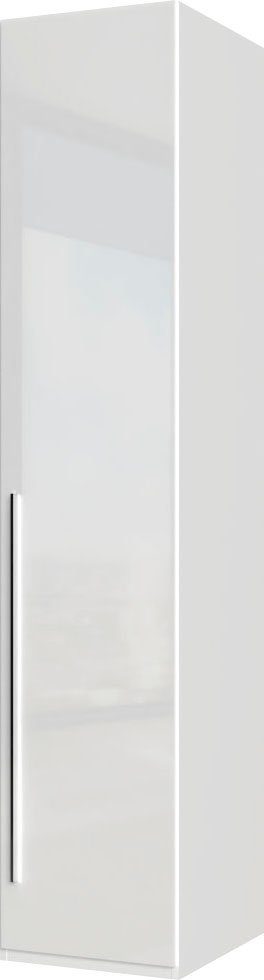 Places of Style Kleiderschrank "Piano, UV lackiert, hochglänzend in beige o günstig online kaufen