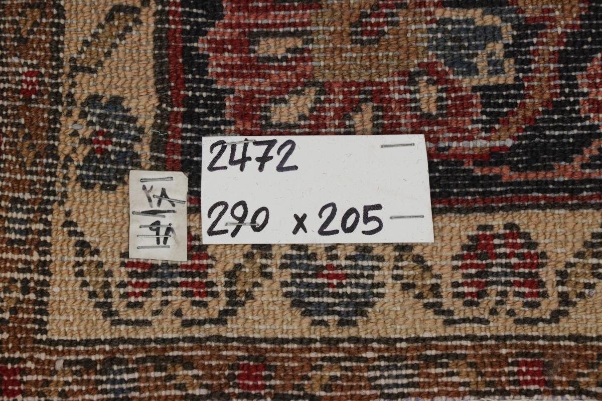 Trading, Orientteppich 8 Nain Handgeknüpfter rechteckig, Perserteppich, Hamadan Orientteppich / mm Höhe: 206x289
