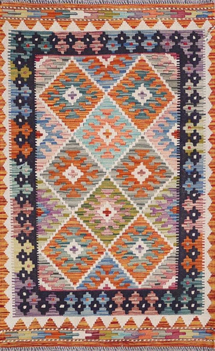 Orientteppich Kelim Afghan 83x132 Handgewebter Orientteppich, Nain Trading, rechteckig, Höhe: 3 mm
