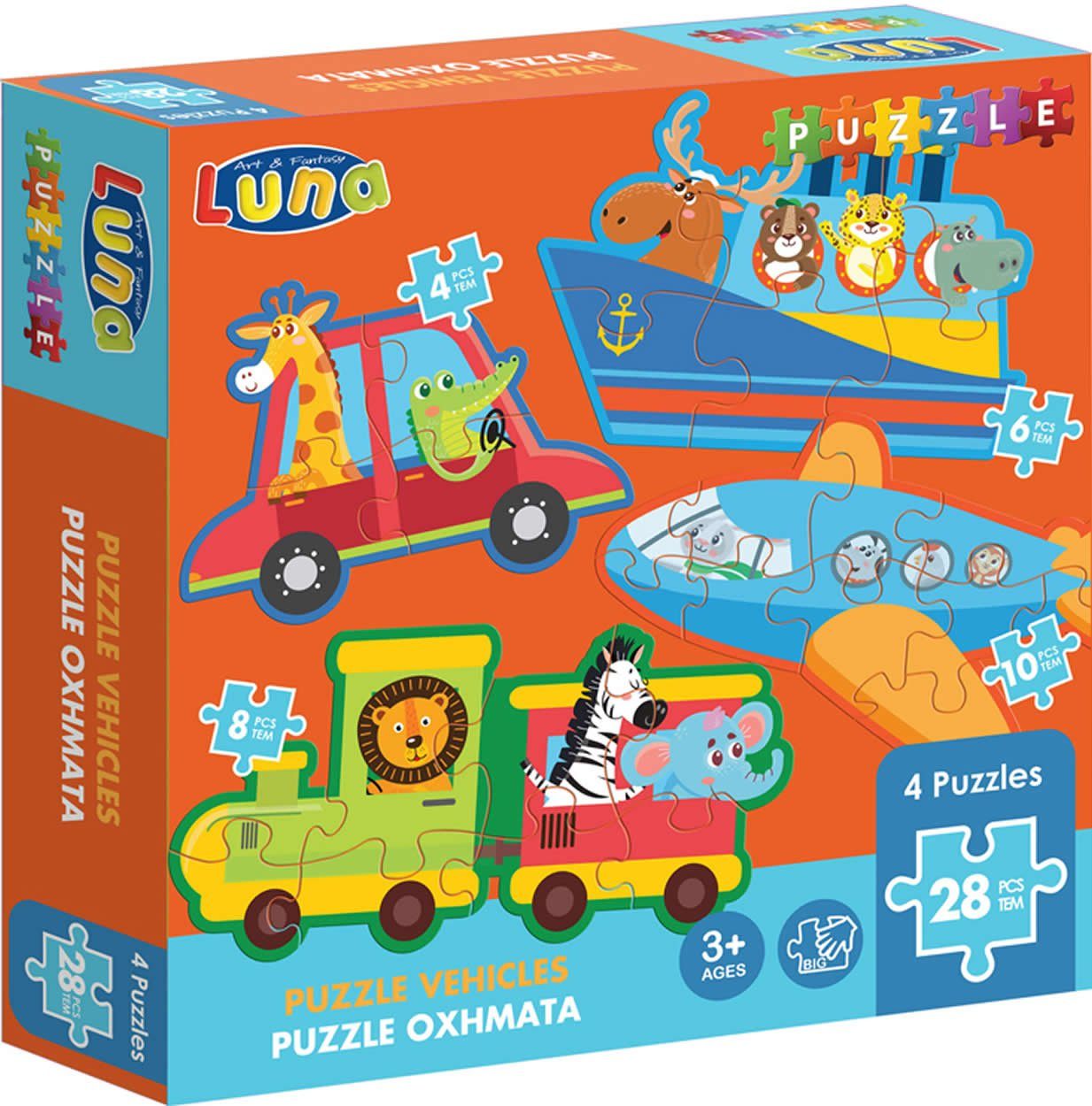 diakakis-puzzle-4in1-fahrzeuge-28-tlg-m-4-6-8-10-xxl-teile-puzzleteile