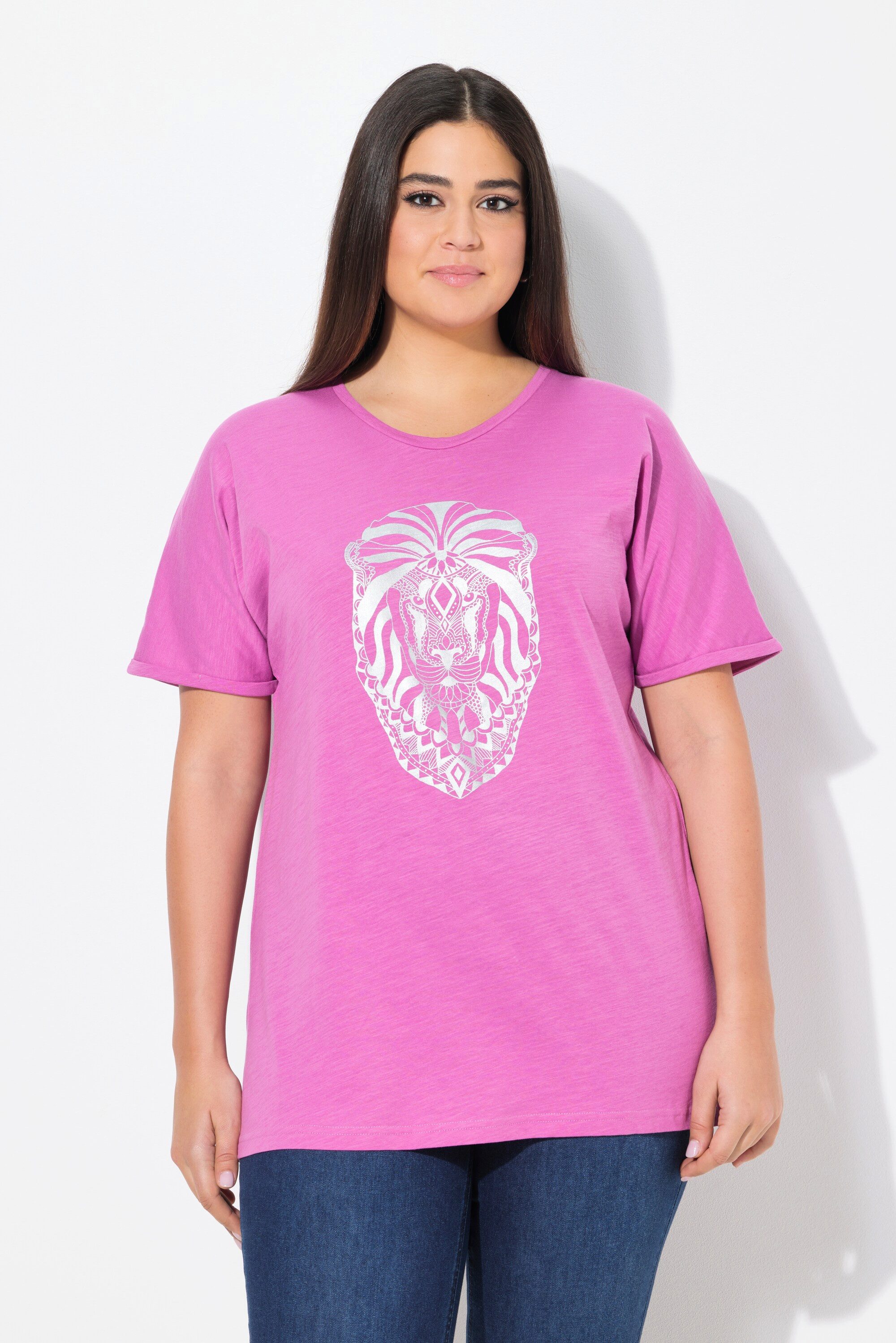 Ulla Popken T-Shirt T-Shirt Tiermotiv Oversized günstig online kaufen