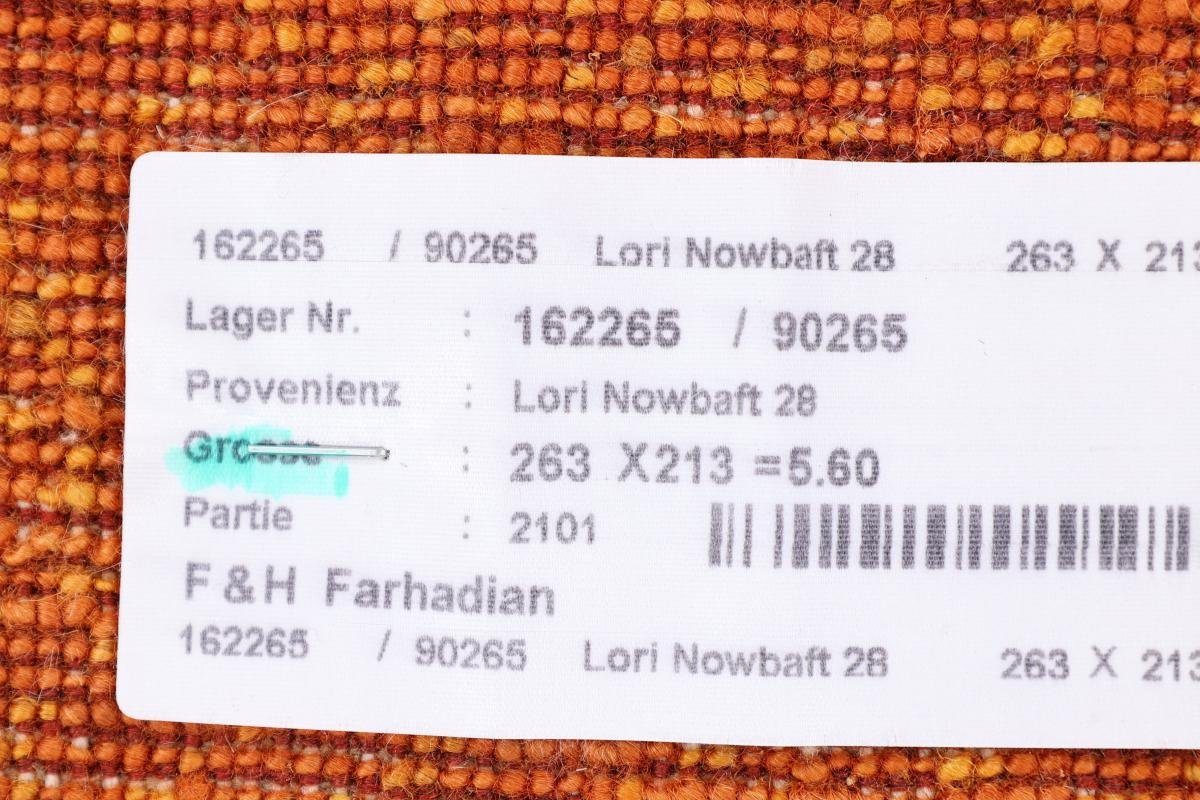 Moderner, Gabbeh Höhe: Nowbaft rechteckig, 214x264 12 Handgeknüpfter Orientteppich Nain Perser Loribaft mm Trading,