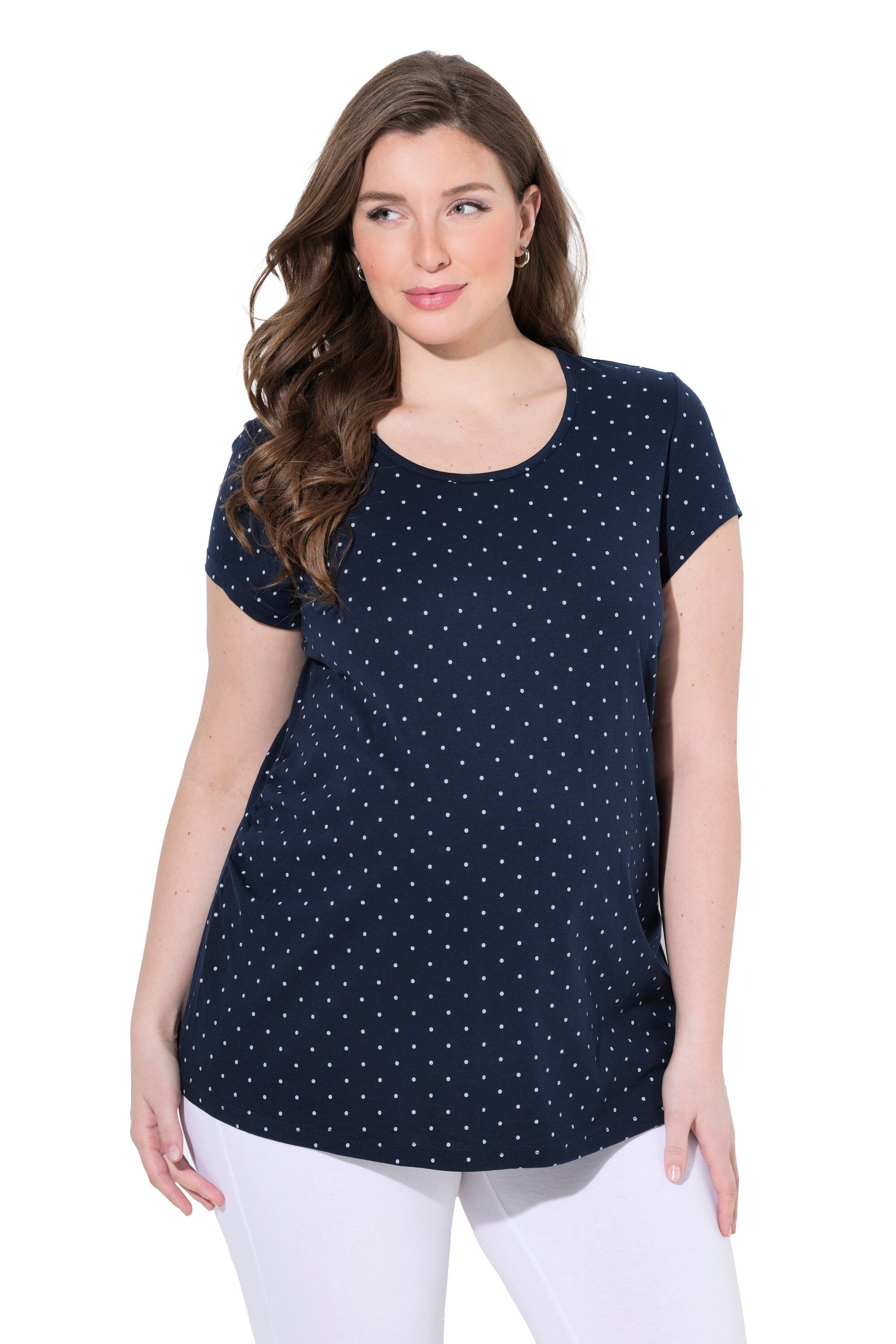 Ulla Popken T-Shirt T-Shirts 2er-Pack Kurzarm seitl. Raffung GOTS (2-tlg) Schwangerschaft