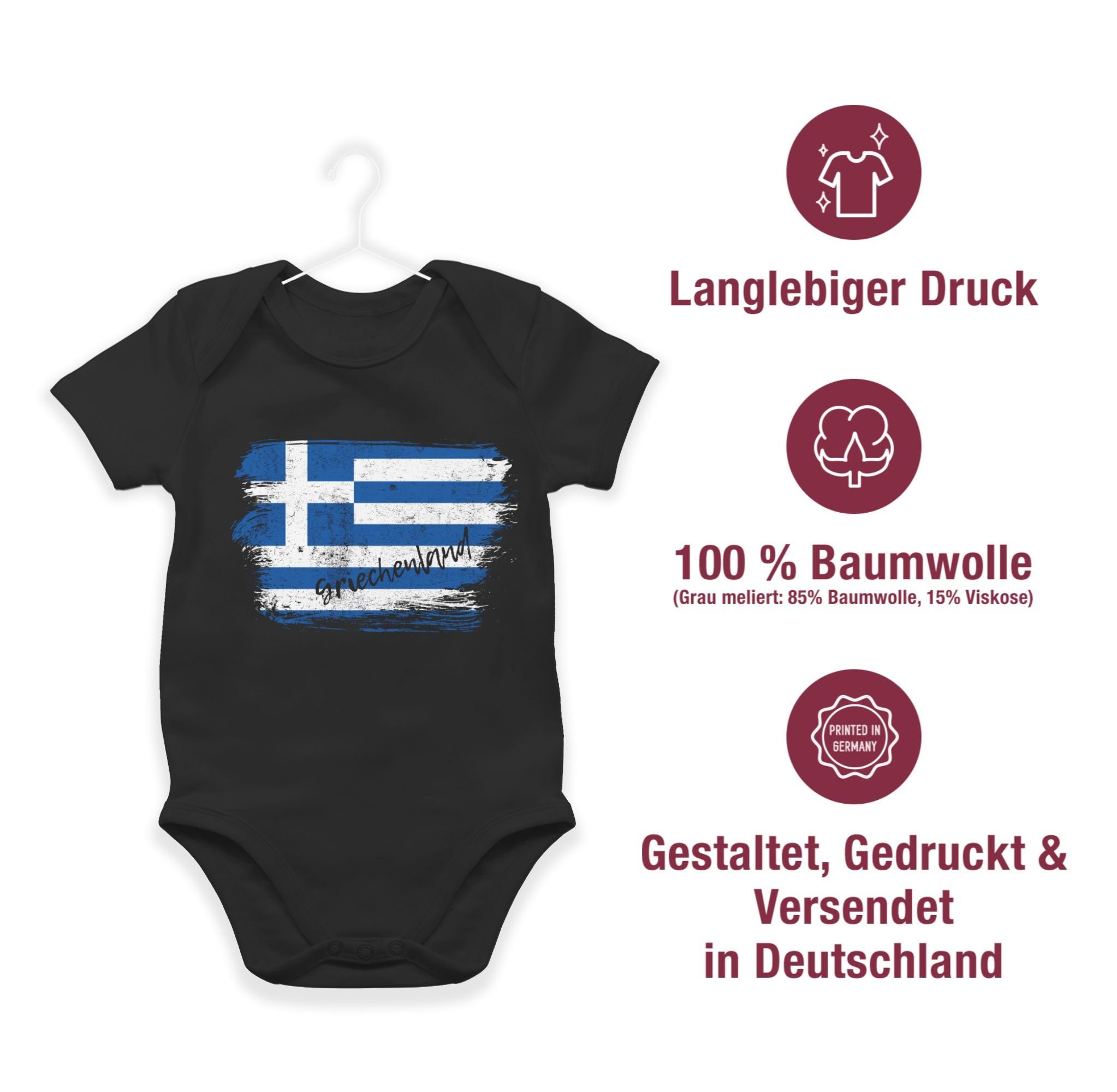 Kinder Mädchen (Gr. 50 - 92) Shirtracer Shirtbody Griechenland Vintage - Baby Länder Wappen - Baby Body Kurzarm Fußball Flaggen 