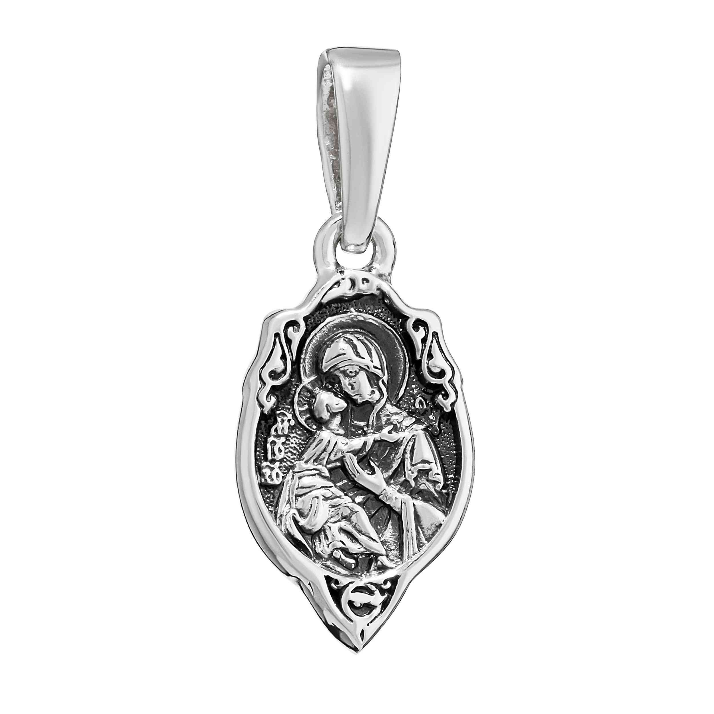 Kettenanhänger Detailreich Ikone Kettenhänger filigran 925 Silber Maria mit Kind 17x