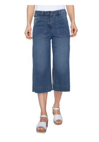 Юбка-брюки из Jeansqualität
