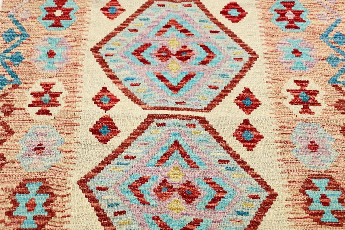Orientteppich Kelim Afghan Heritage 84x120 rechteckig, Orientteppich, Nain Moderner Handgewebter 3 Trading, Höhe: mm