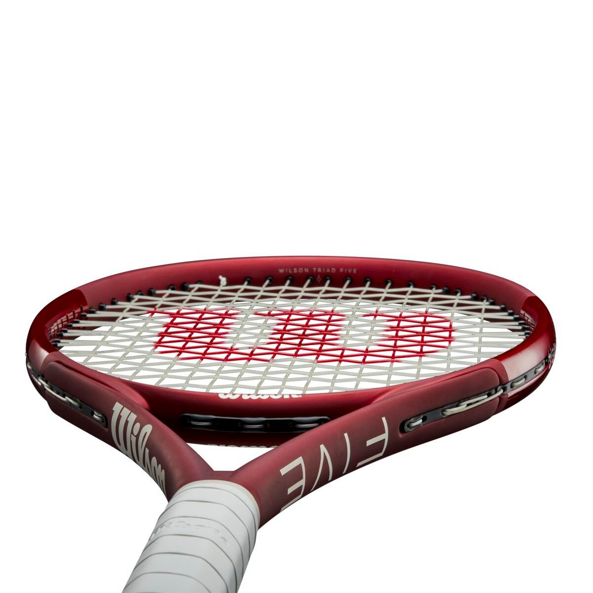 Wilson Tennisschläger Triad Five 103in/267g/Komfort rot - besaitet