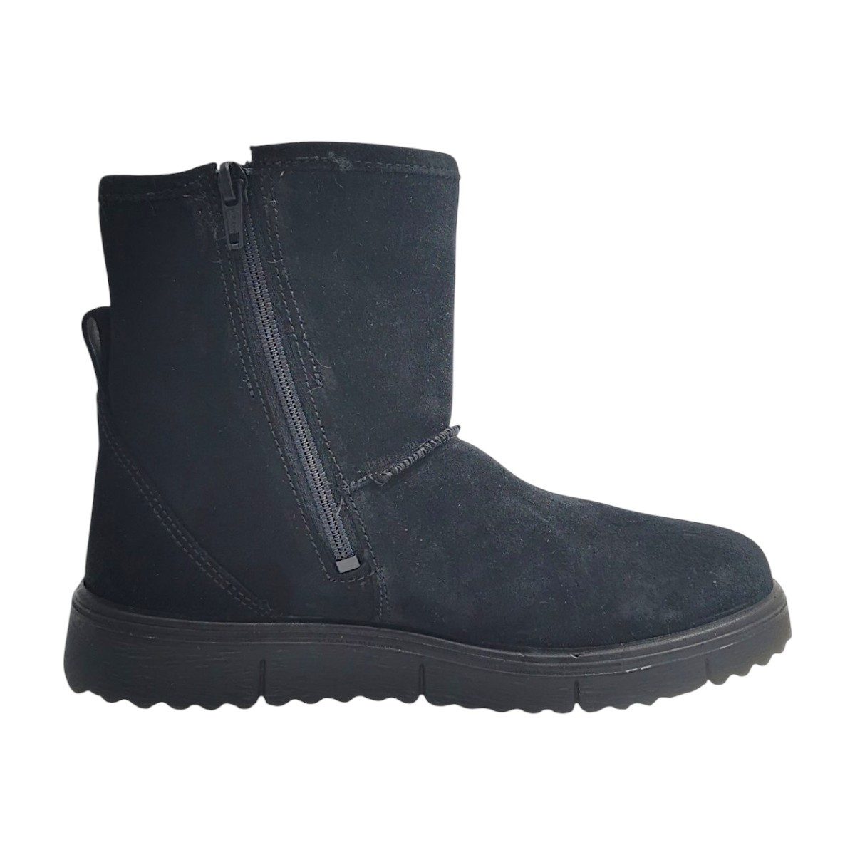 Superfit Lora Stiefel