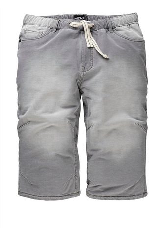 MEN PLUS BY HAPPY SIZE Шорты