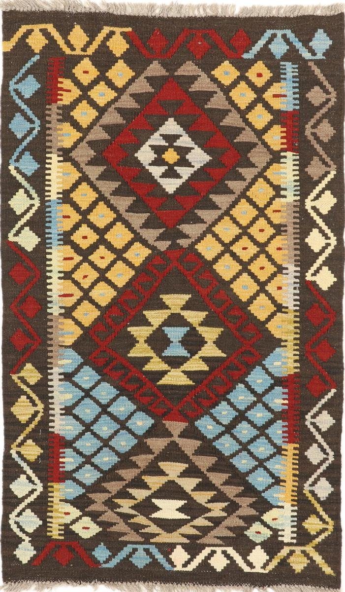 Orientteppich Kelim Afghan Heritage 73x121 Handgewebter Moderner Orientteppich, Nain Trading, rechteckig, Höhe: 3 mm