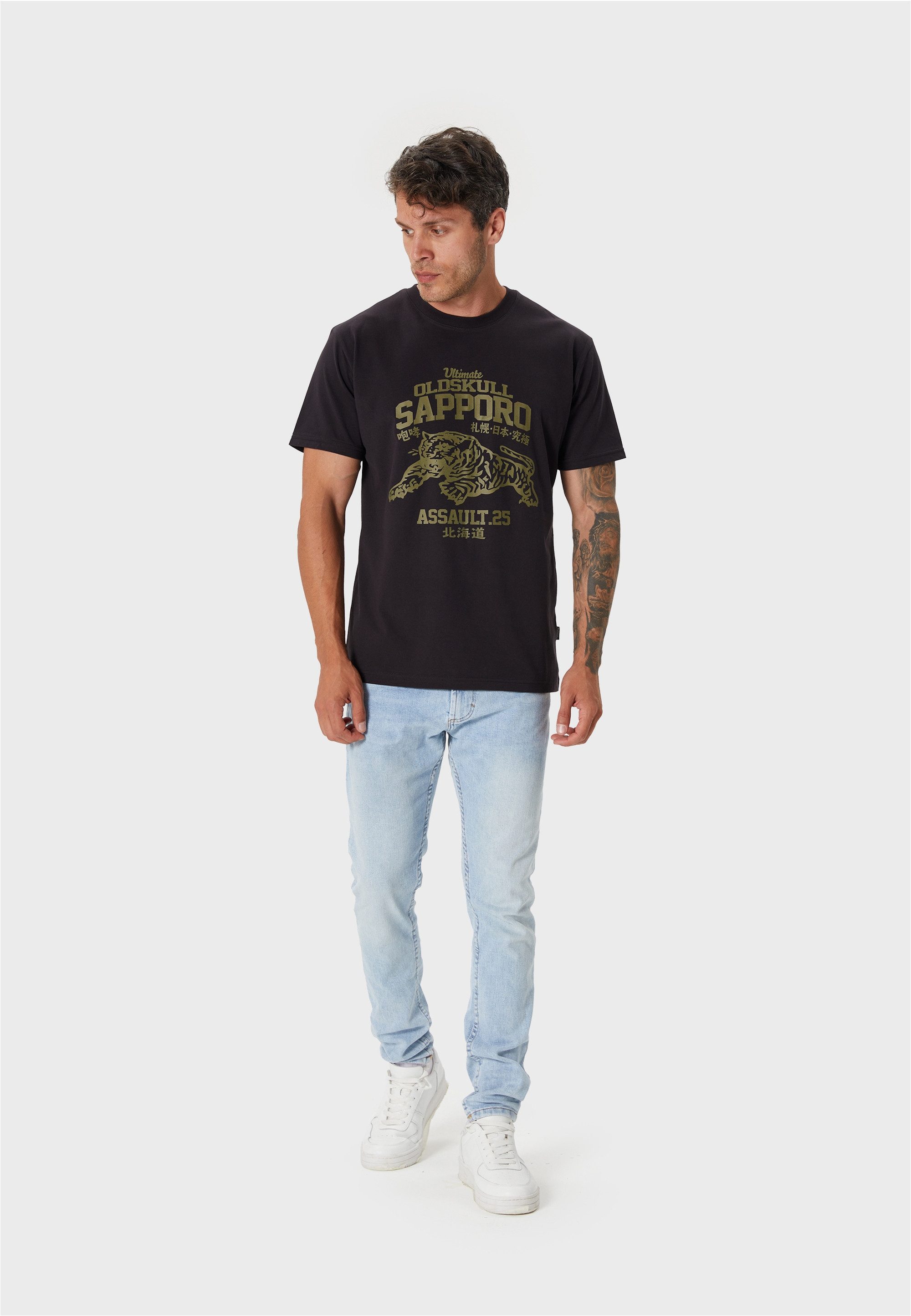 Oldskull T-Shirt Retro Japan Teeger (1-tlg) günstig online kaufen