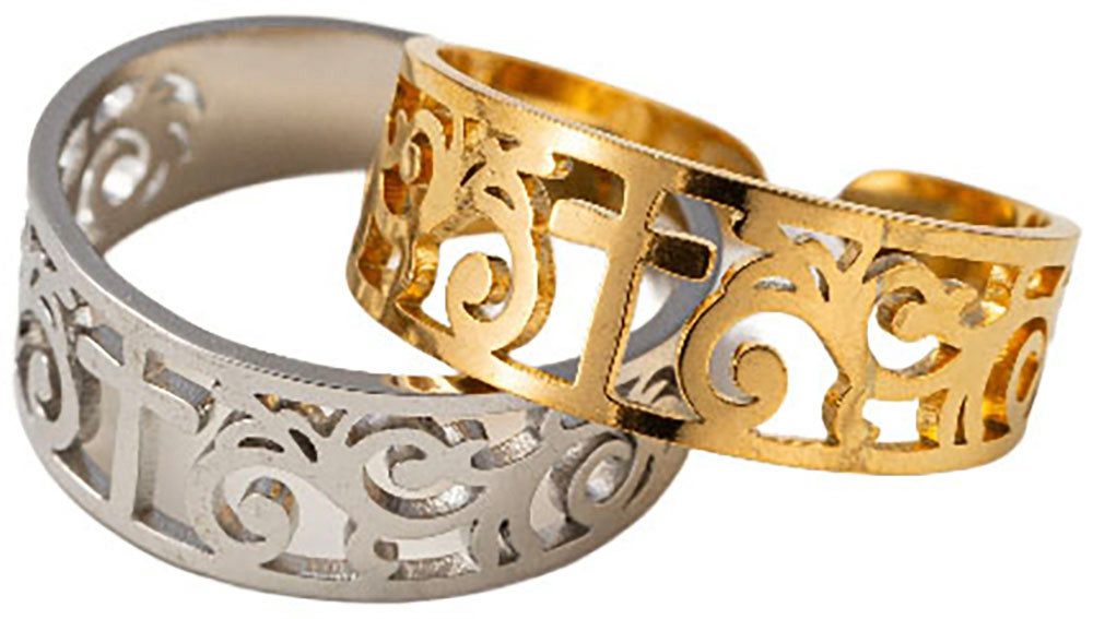 Firetti Ring-Set Multipack Schmuck Geschenk Edelstahl Damenring Herrenring Kreuz (Set, 2-tlg), Made in Germany