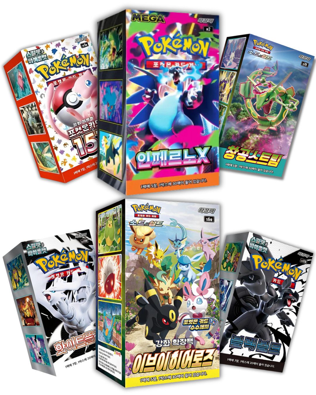 The Pokémon Company Sammelkarte Pokemon Booster Box Display Koreanisch Auswahl Koreanisch Inferno X, 151, Eevee Heros, Blue Skystream, Black bolt, White Flare