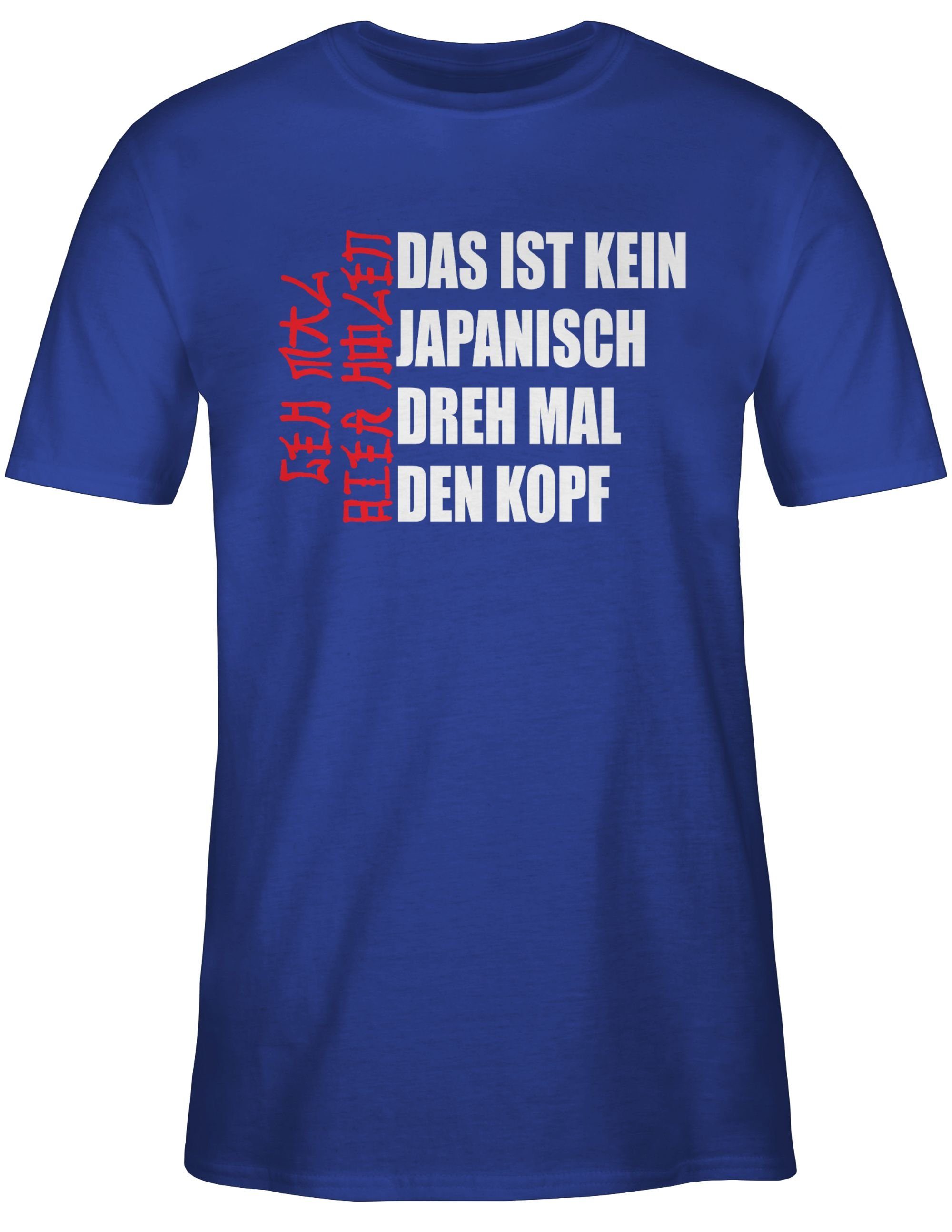 Shirtracer T-Shirt Geh mal Bier holen günstig online kaufen