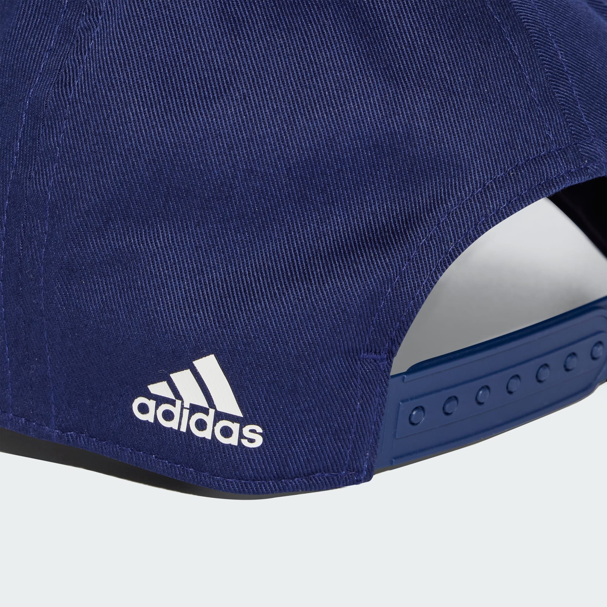 adidas Sportswear Schirmmütze DAILY KAPPE (1-St)