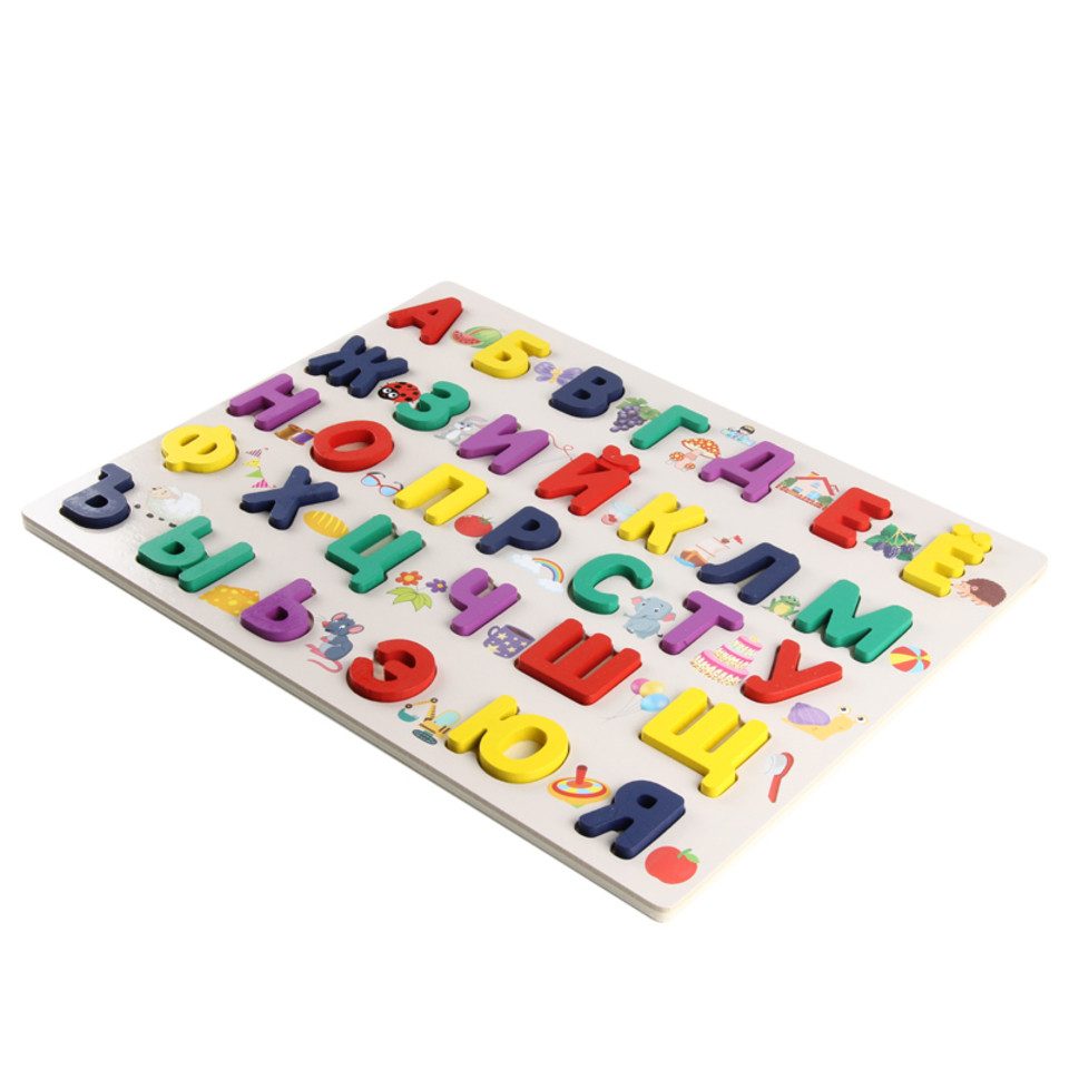 White Fox Studio Lernspielzeug Holzpuzzle Alphabet Russisches – Lernspaß für kleine Entdecker (Puzzelbrett, ABC), 34-teilig, hochwertiges Holz, pädagogisch wertvoll, fördert Motorik