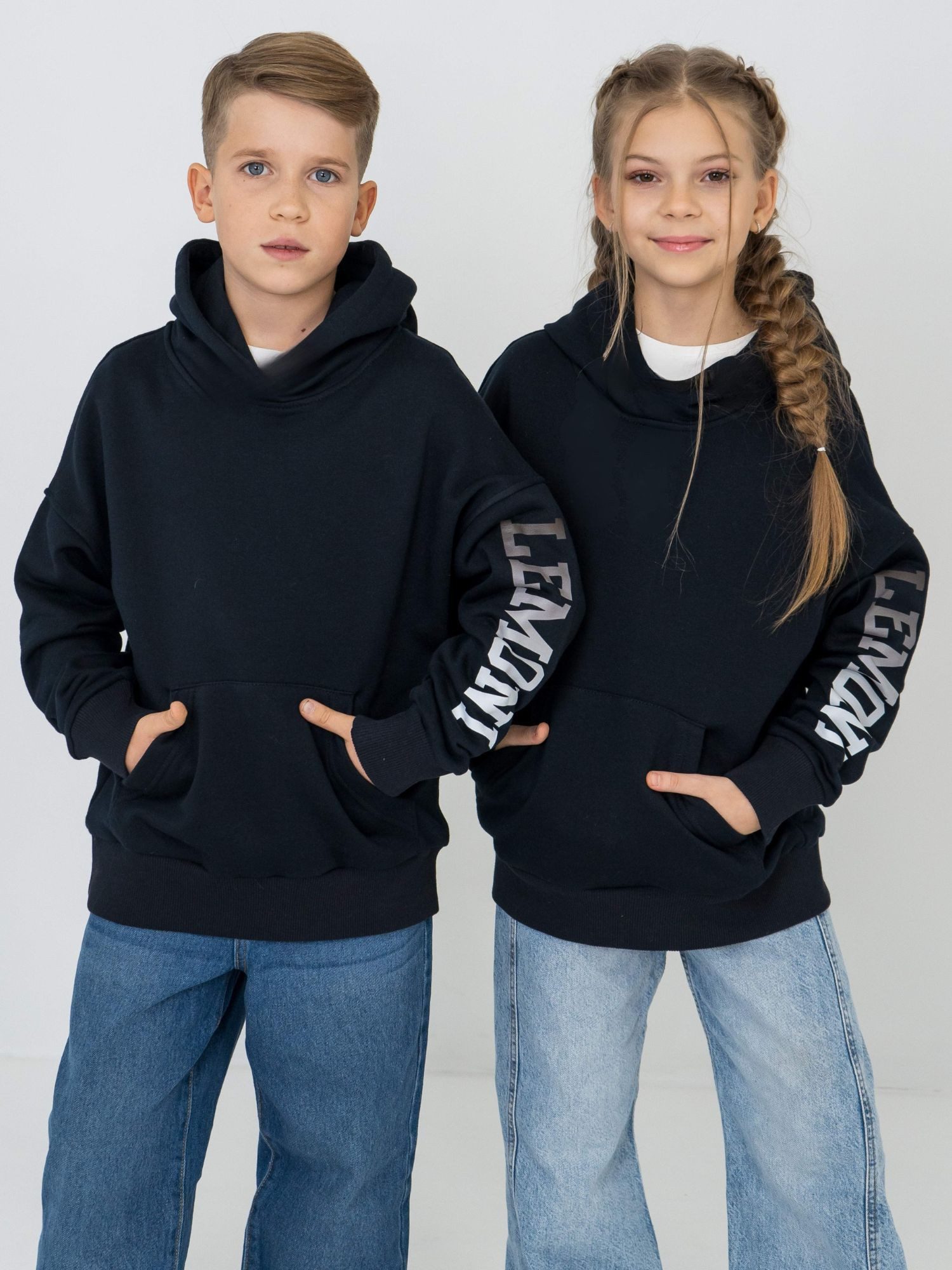 LEMONI Hoodie Unisex Hoodie LEMONI für Kinder - dunkelblau