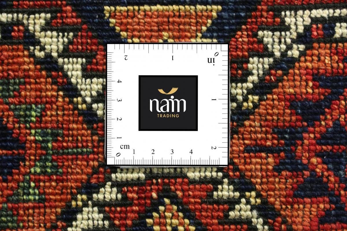 Nain Trading, Handgeknüpfter rechteckig, Afghan 6 152x206 Orientteppich, Orientteppich Höhe: Ersari mm