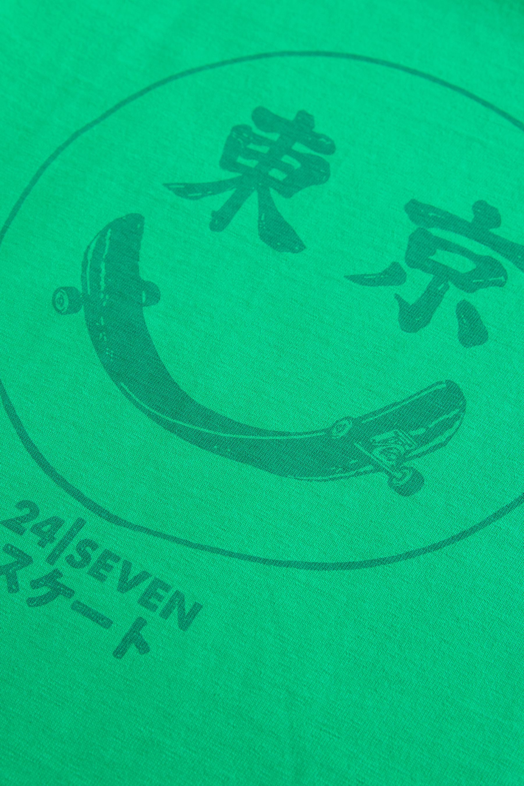 Next Print-Shirt Grafik-T-Shirt (1-tlg)