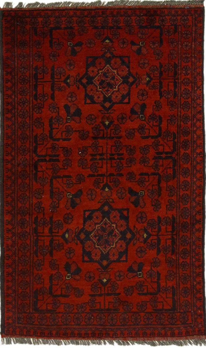 Orientteppich Khal Mohammadi 75x125 Handgeknüpfter Orientteppich, Nain Trading, rechteckig, Höhe: 6 mm