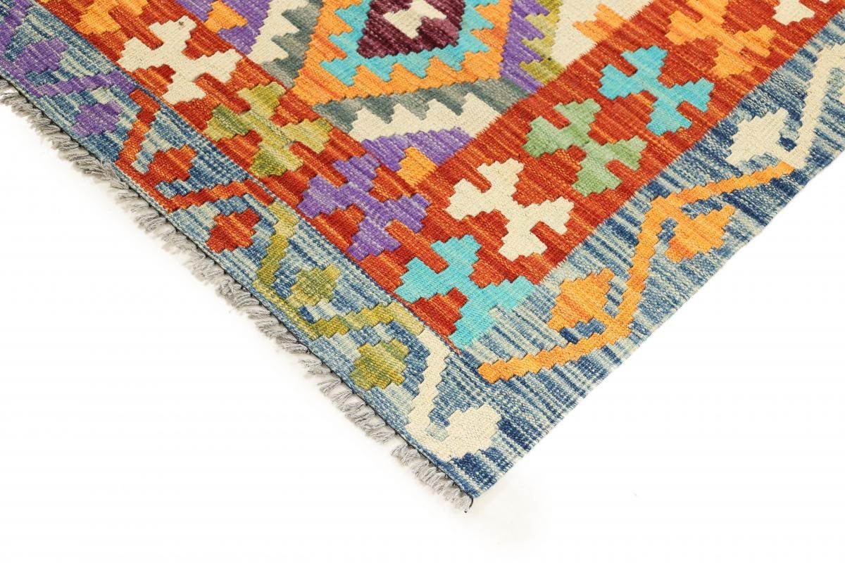 Orientteppich Kelim Afghan Trading, Nain Handgewebter 3 mm Orientteppich, Höhe: rechteckig, 104x148
