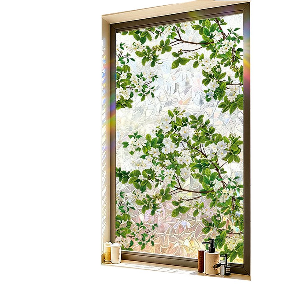 Agger Fensterfolie Grüne Blatt Fensterfolie, Fenster Privatsphäre Folie