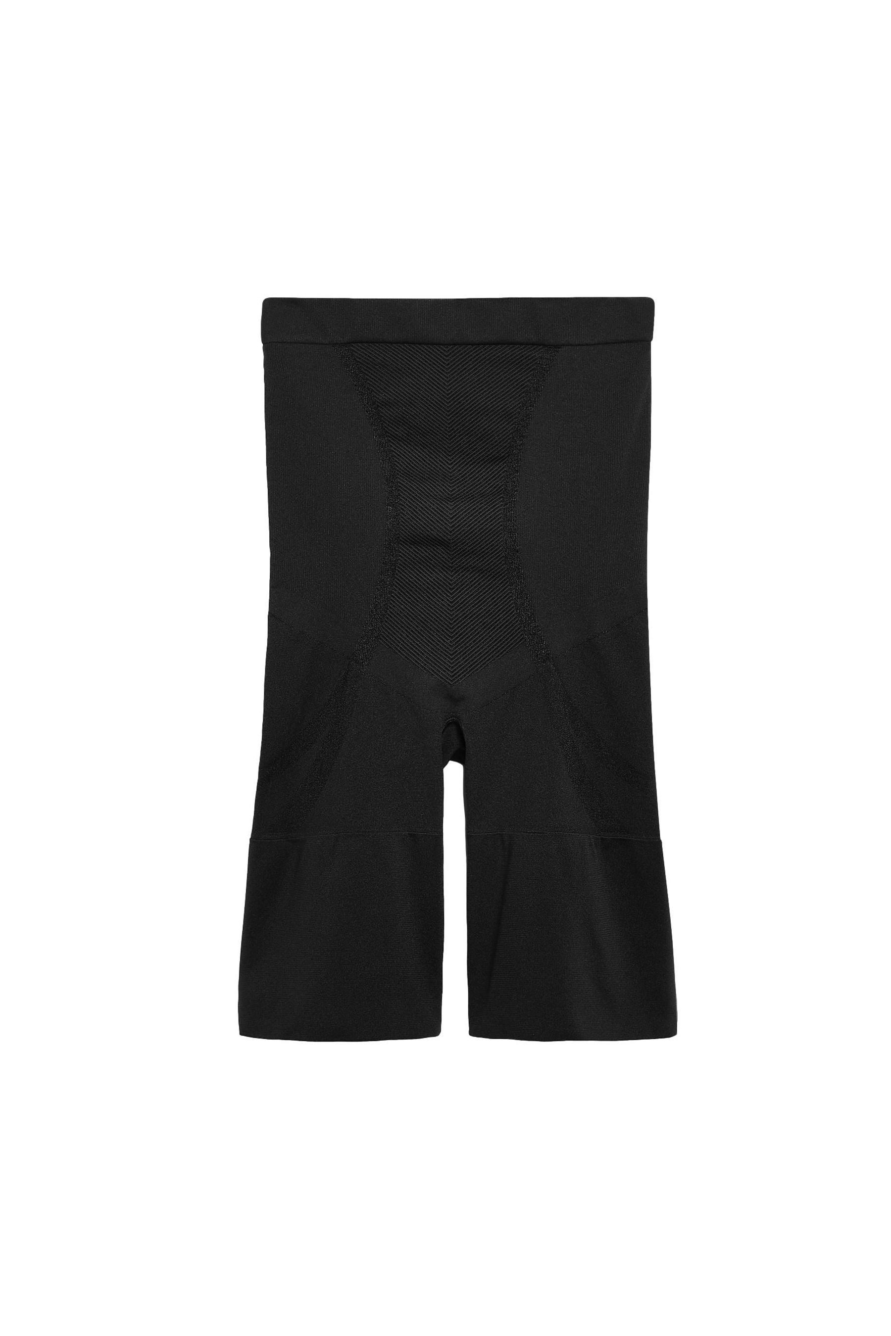 Next Formslip Nahtlose, bauch- und oberschenkelformende Shorts (1-St)