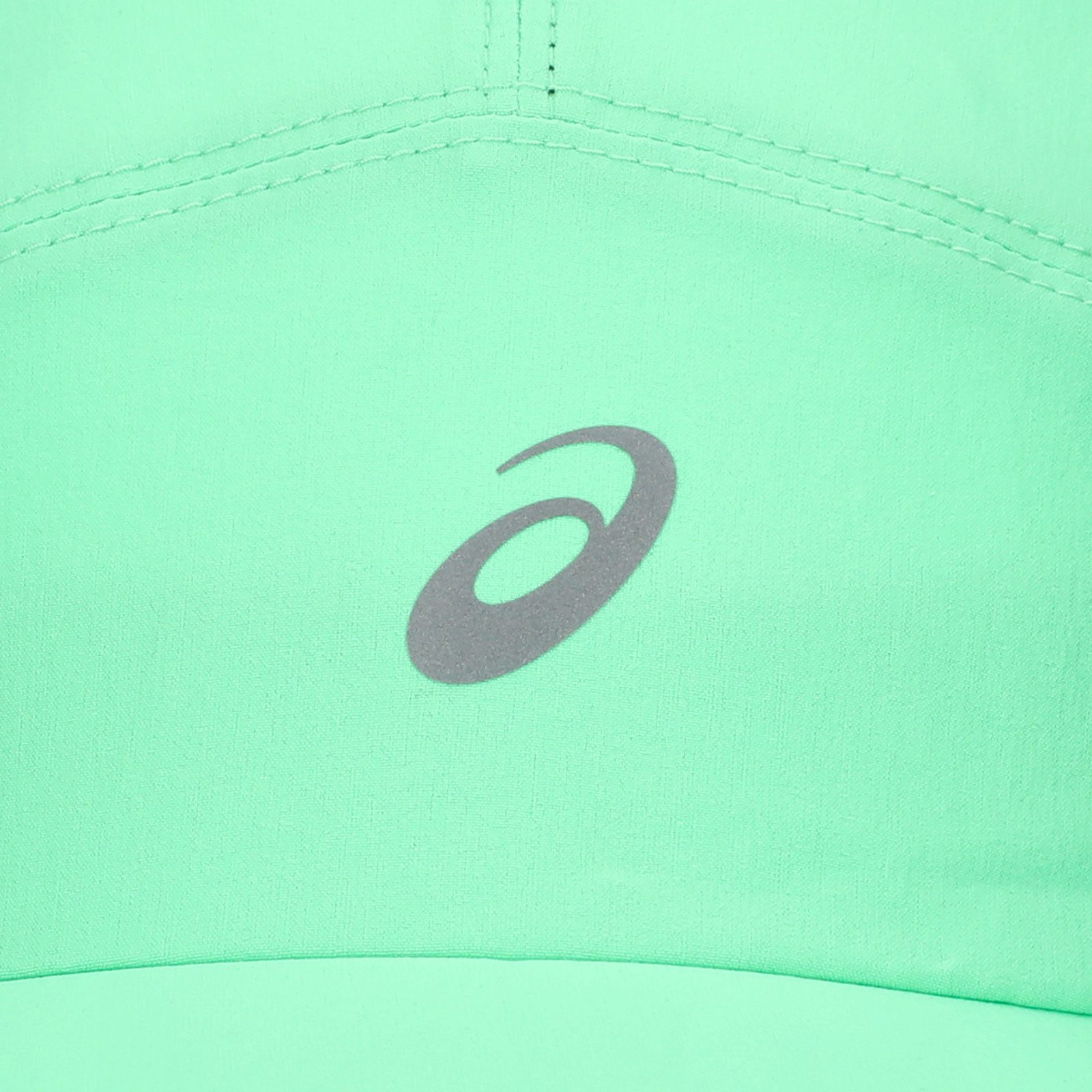 Asics Schirmmütze Ultra-Lightweight Running Cap 3013B329-300 hält dich bei deinen Läufen kühl