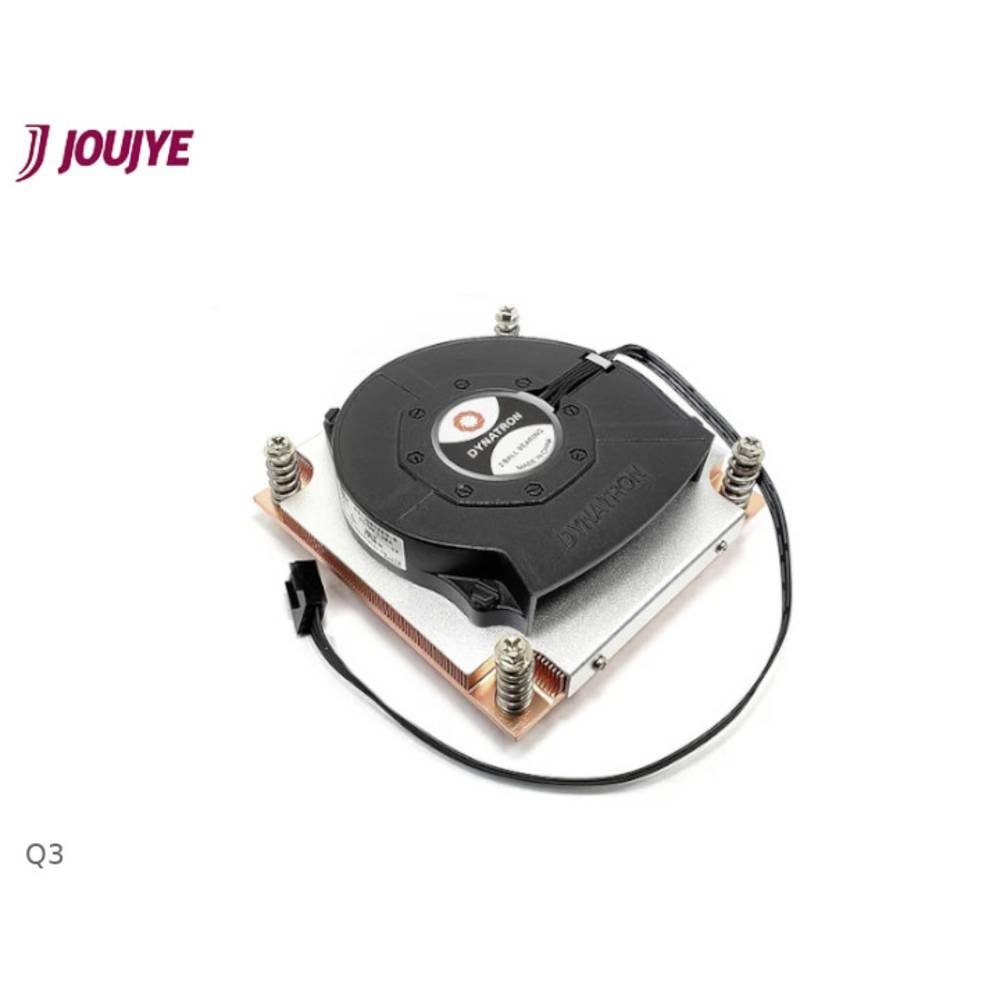 CPU Kühler für Intel Sockel 1700