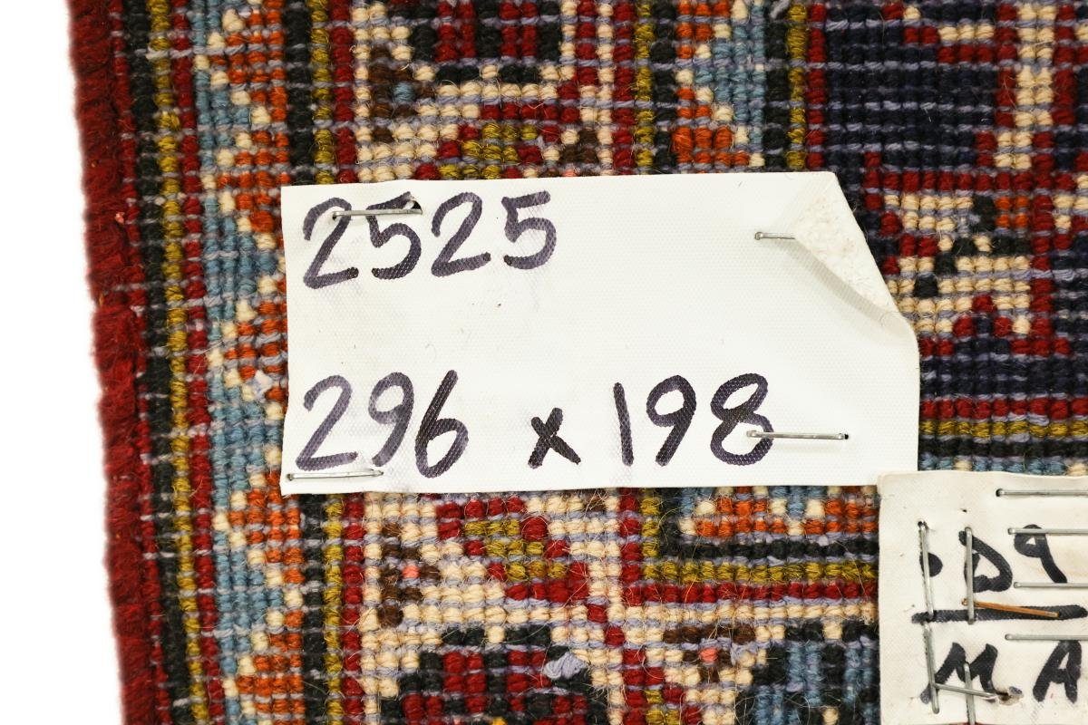 Orientteppich Keshan 197x297 Handgeknüpfter Orientteppich rechteckig, 12 Nain Trading, mm / Perserteppich, Höhe