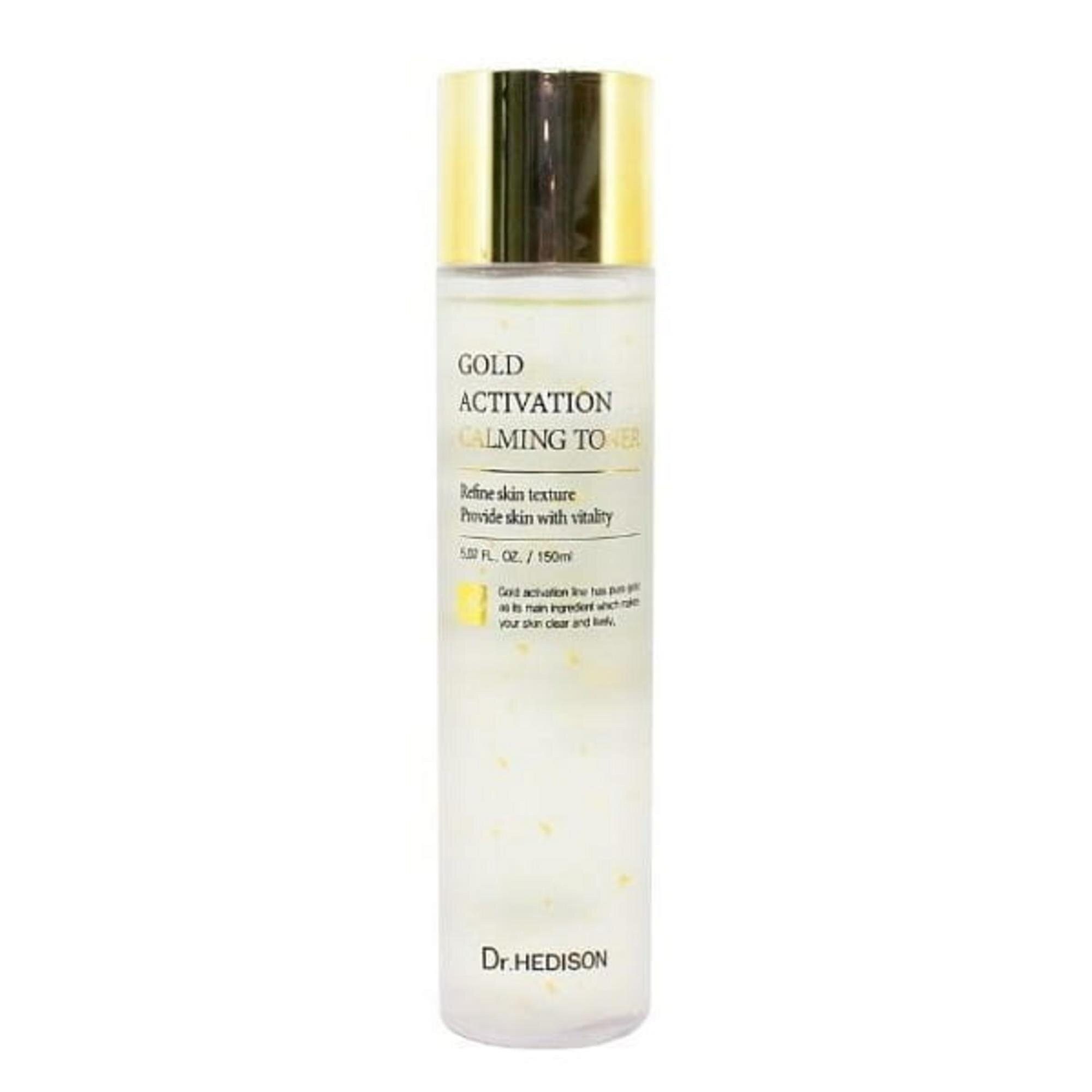 Dr.HEDISON Toner Gold Activation Beruhigendes Gesichtswasser