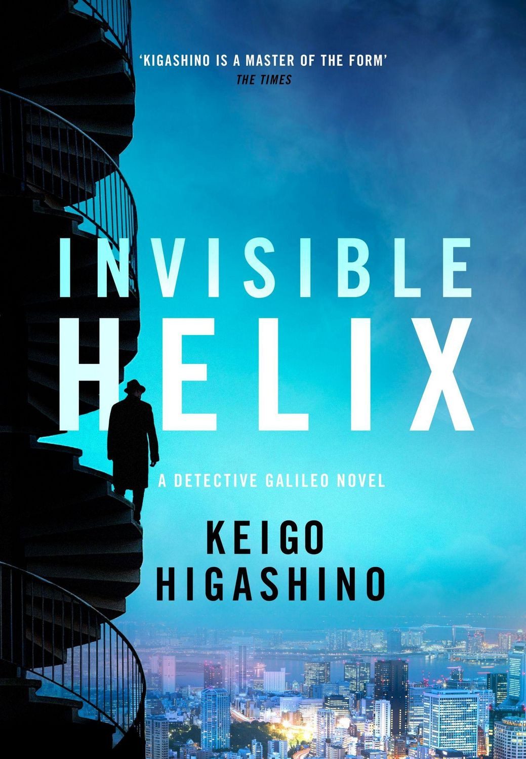 Invisible Helix / Keigo Higashino