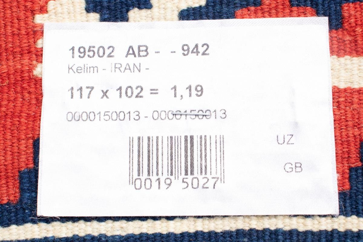 Orientteppich Kelim Nain 4 101x118 Orientteppich Trading, Höhe: rechteckig, Fars mm Perserteppich, / Handgewebter