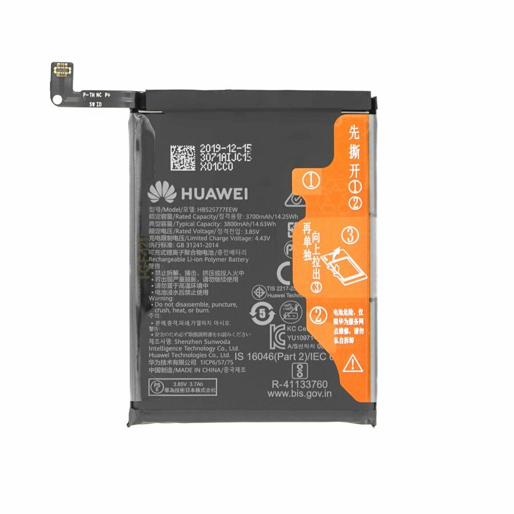 Huawei Original HB525777EEW Akku für Huawei P40 3800mAh 24023071 Handy-Akku (1 St)
