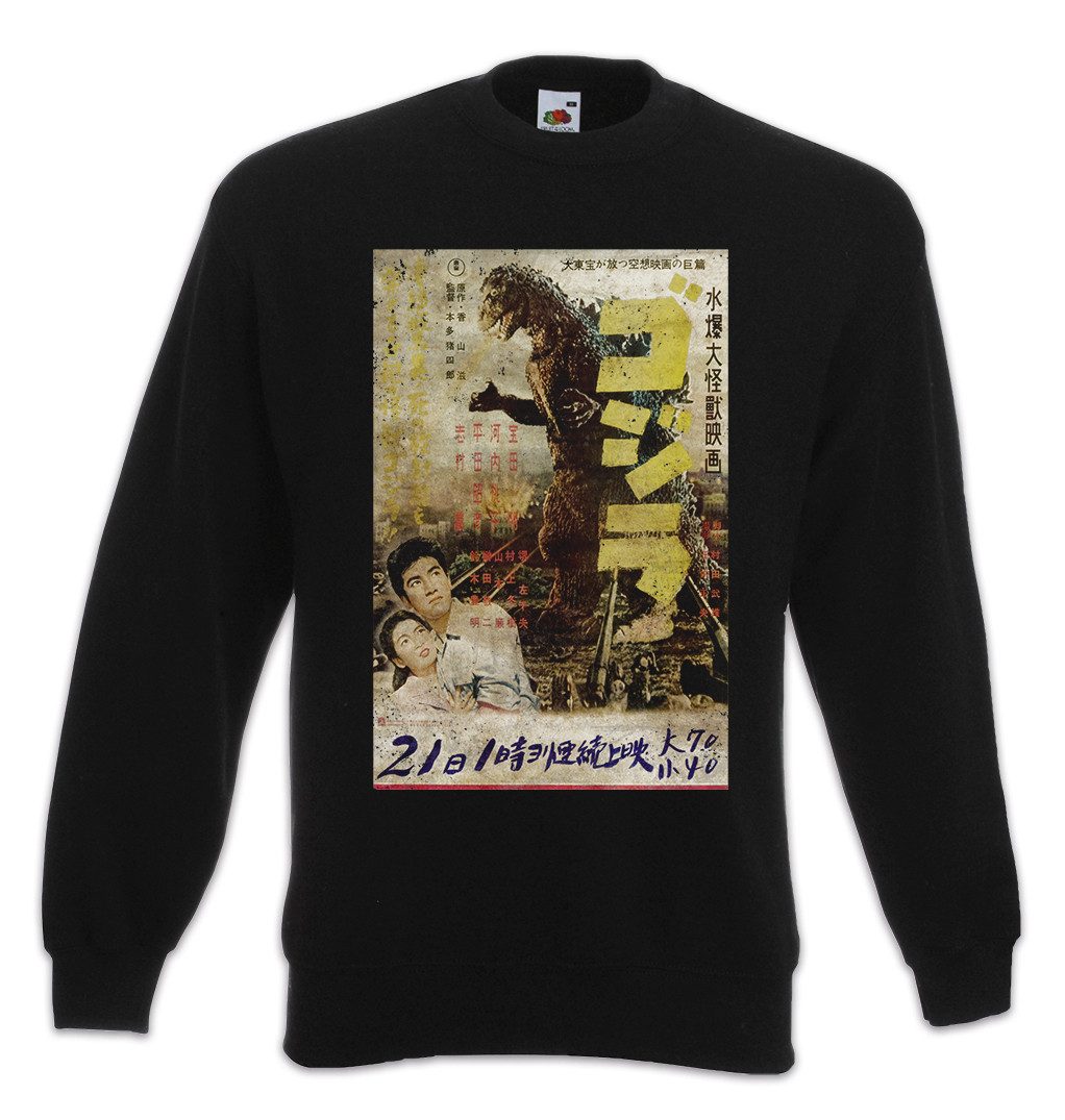 Sweatshirt Godzilla Vintage Asia I Sweatshirt Vintage Asia I Japan Goijra Tokyo