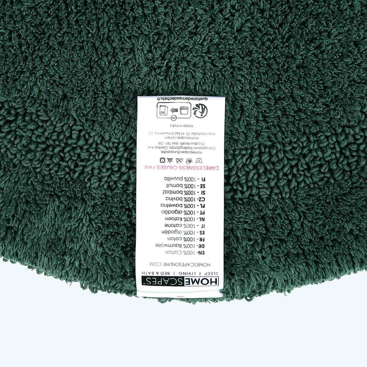 Homescapes Badematte Runde Battematte waldgrün 80 cm aus 100% Baumwolle, Höhe 20 mm, Baumwolle, rund, Φ 80 cm – Bild 3 von 3