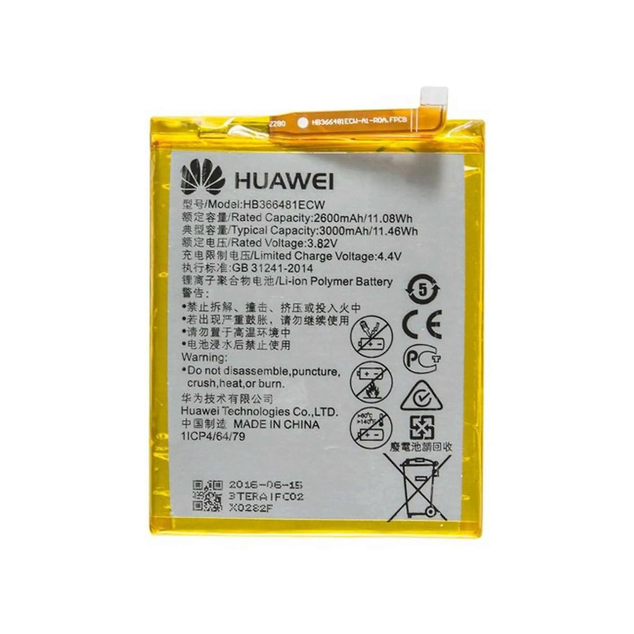 Huawei Akku HB366481ECW, Li-Pol, 3.8 Volt, 2900 mAh Handy-Akku 2900 mAh