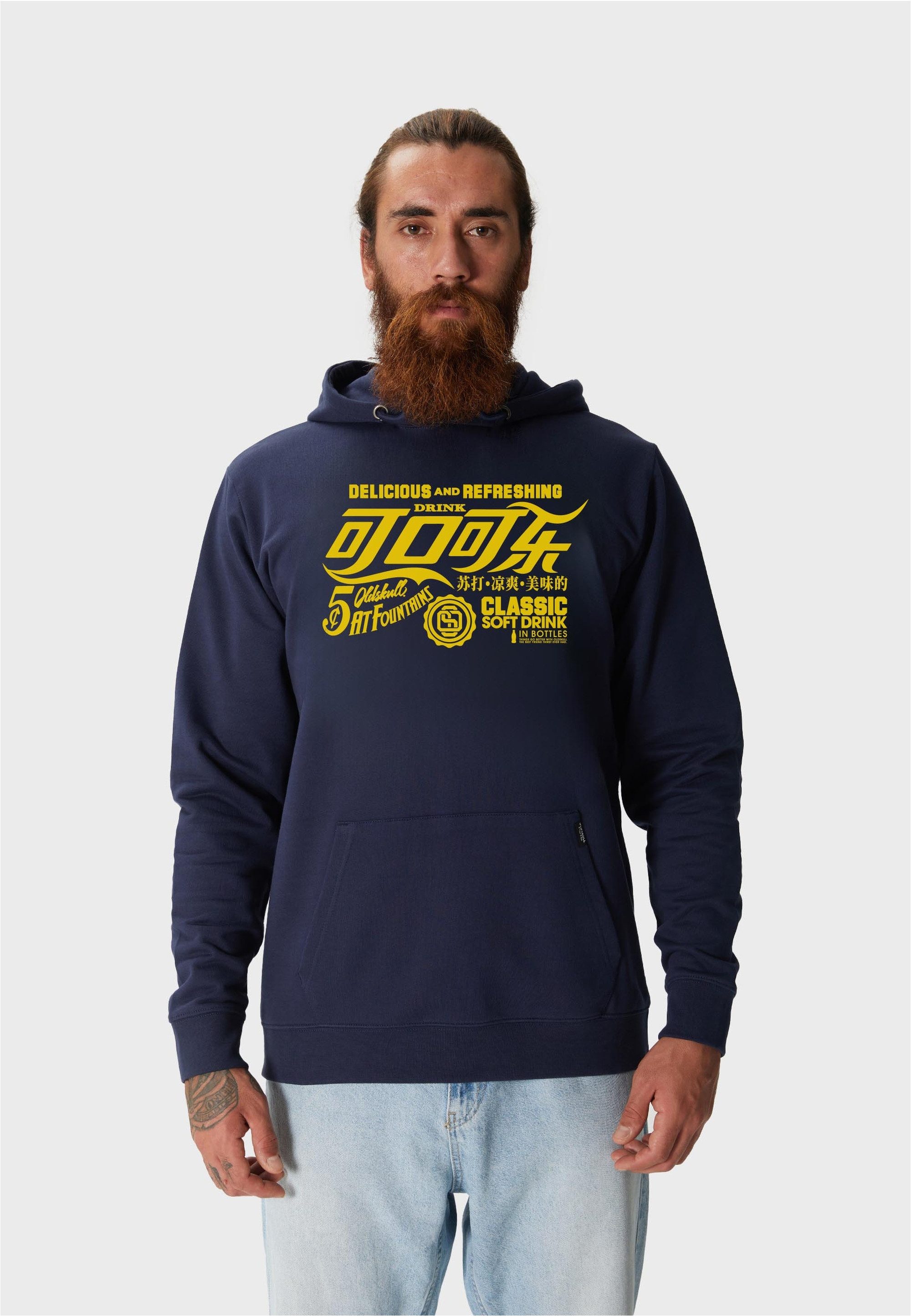 Kapuzensweatshirt RETRO REFRESHING TYPOGRAPHY GRAPHIC