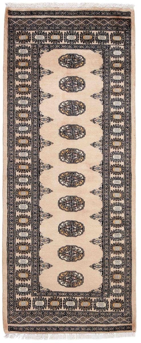 Orientteppich Pakistan Buchara 2ply 80x194 Handgeknüpfter Orientteppich Läufer, Nain Trading, rechteckig, Höhe: 8 mm