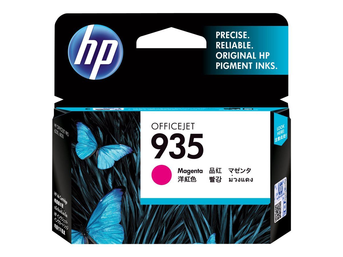 HP Tintenpatrone