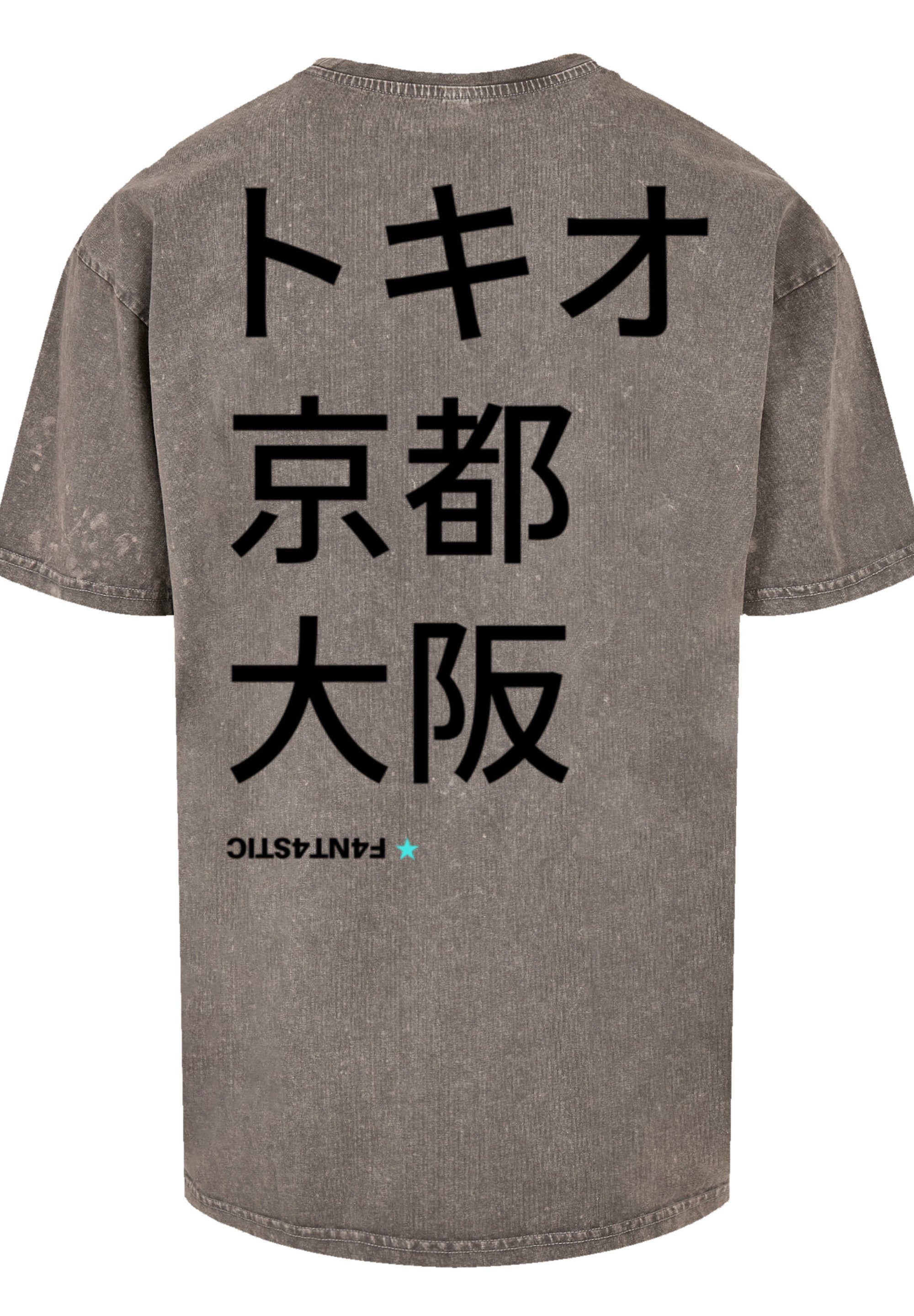 F4NT4STIC T-Shirt Tokio, Kyoto, Asphalt Print Japan