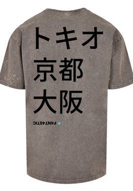 F4NT4STIC T-Shirt Tokio, Kyoto, Japan Print