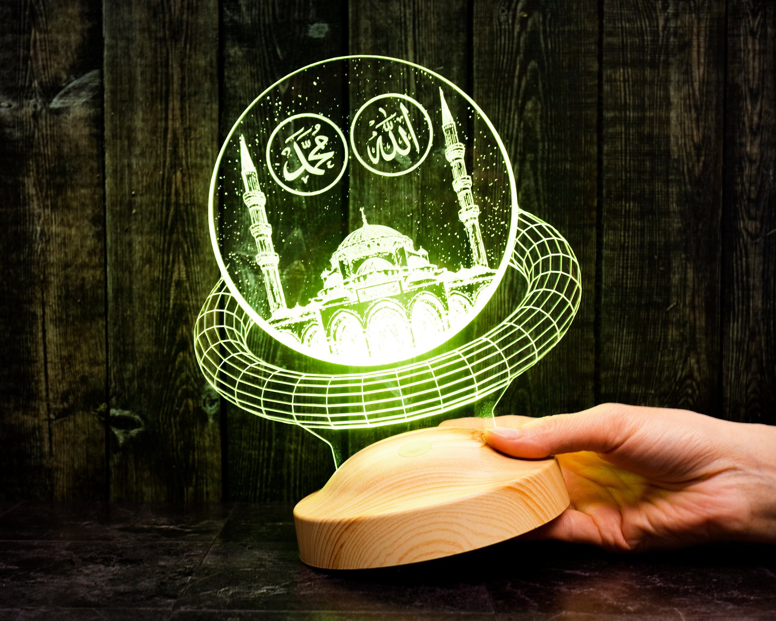 Geschenkelampe LED Nachttischlampe Moschee Nachtlicht muslimische Deko Geschenk für Muslimischen Freund, Leuchte 7 Farben fest integriert, Allah Islamisches Kalligraphie, Ramadan Geschenk, Eid-Dekoration, Ramadan Deko